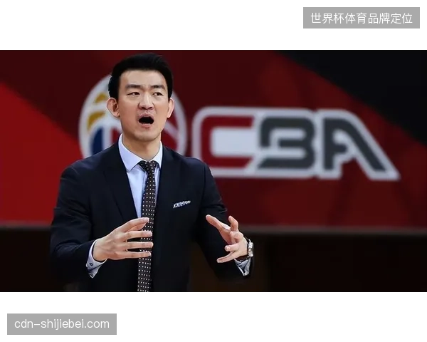 王博教练布置针对性外线防守体系，广厦男篮成功限制对手三分命中率至联盟最低水平